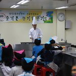 서울전문학교 - 숭인동 <b>주민</b>과 함께 쿠키만들기!