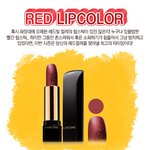 빨간 립스틱의 <b>유혹</b>~! 섹시한 립 메이크업 해보자!