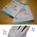 <b>촉촉</b>한 손관리비법:)메이브리즈 퍼펙트핸드테라피와 핸드크림으로~