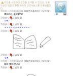 기여운우리엄마아빠 ><