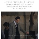 <리틀애쉬:<b>달리</b>가 사랑한 그림> 촬영모습 파파라치 대공개