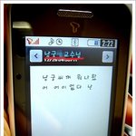 사진有] 어느 <b>미대</b>생의 엄청난 실수