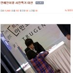 야 너희들 어떤컨셉<b>원해</b>??