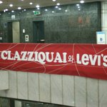 클래지콰이 - 리바이스 바디웨어 크리스마스 콘서트