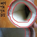 (사진有)처음으로 지@@에서 황정음부츠라고 싸게 팔길래 샀어요 근데
