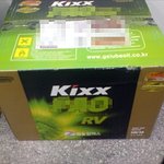 사무실로 도착한 문제의(?) 택배(사진有)