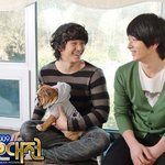 기대되는 뮤직드라마 ★<b>2pm</b>★