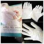 메이브리즈 퍼펙트 <b>핸드</b>테라피 사용후기