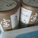 프리미엄 궁 <b>분유</b> ~ 많이들 먹이시네요.