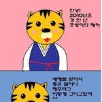 안녕하세요! 22잉여남입니다