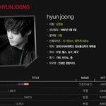 크리스마스날 팬들과 <b>서든</b>한 김현중ㅋㅋ