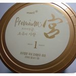 아이한테 맞는 분유찾기 정말 힘이 들었어요.