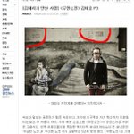 사진有 기자작품일까요 김태호<b>pd</b>의 작품일까요