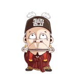 완존 웃긴 클본좌 <b>dc</b>송 댄스(펌)