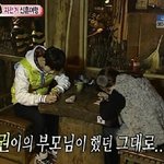조권 미치도록 좋아여 섹<b>시조</b>권 ㅠㅠ ㅋㅋㅋㅋ