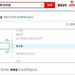 진심 <b>유능</b>한 시맨틱 인증ㅋㅋㅋㅋㅋㅋㅋㅋㅋ