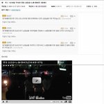 명동에서 삼겹살굽기의 영광을 다시한번 재현할 신정날의 폭풍