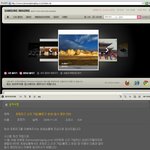 삼성 사이트 관리 <b>소홀</b>!!