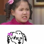 <b>빵꾸</b>똥꾸야 !!!!