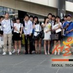 정시모집 중인 서울 전문학교 호텔관광학과 - 인천국제<b>악기</b>전