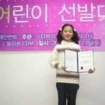 <b>sm</b> 비주얼 투 탑인듯한 여자 아이돌 ㅋㅋㅋㅋ