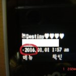 ★★★여러분 핸드폰을열고 지금바로확인하세요(cyon필독)★★★