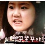 <b>날씨</b>게님 ~ㅠㅠ