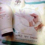 메이브리즈 퍼펙트 핸드테라피 &amp; 핸드크림 사용기 ^_^