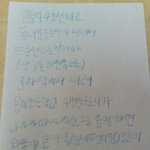 사랑하는 내동생에게....[사진有]