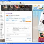 [사진유] 장근석 네트즌인기상받은이유!!!!!!!!!