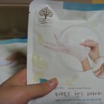 메이브리즈 퍼펙트 <b>핸드</b> 테라피 &amp; <b>핸드</b>크림