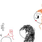 무서운 <b>여상</b>언니랑 어깨동무를 했어요(사진有)