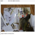 윤아 <b>택연</b> 열애설 후 ....