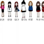 각<b>지역</b>별 여고생 이거 인정함?