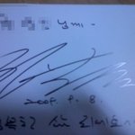 사진有!!!!쥬얼<b>리정</b>을 만낫어요~~!!!!!!!!!!!!!!!