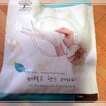 메이브리즈 퍼펙트 핸드테라피 <b>간편</b>해서 좋아요 ^^