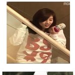 손담비 와 <b>황찬성</b>의 같은 옷! 다른 느낌!