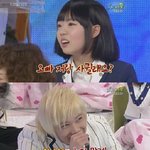 <b>ft</b>아일랜드 홍기보고 사귀자한 홍영기