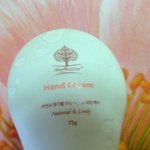 핸드크림과 메이브리즈 퍼펙트 핸드 테라피 소개해요!