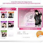 <b>2ne1</b> 온라인 싸인회 ㄱㄱ