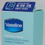 겨울이라서 발뒷꿈치가,,,,요거하나,,,<b>장만</b>했습니당,^^