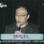 박명수팬<b>미팅</b>다녀왔어요~!
