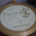 <b>분유</b>..... 다들 초유 <b>분유</b> 먹이세요?
