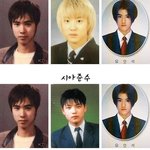 고지용, 유호석의 미모에 <b>감탄</b>하게 되는 글.