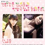 ★한예슬 박진희 한지혜 <b>캔디</b>같은 그녀들이 안방극장에 돌아온다