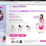 내가 주로쓰는 오즈서비스..