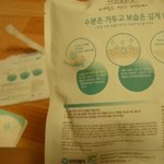 추운날, 더욱관리가 필요한 손을위해 - 메이브리즈 퍼펙트 <b>핸드</b>테라피!