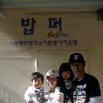 알게 모르게 착한일 많이 하는 기부<b>천사</b> 연예인