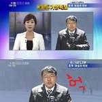 1.4 폭설대란! 폭설의 <b>결과들</b>~ㅋㅋㅋ