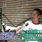 퇴근 10<b>분전</b>!! 고민 상담해드림